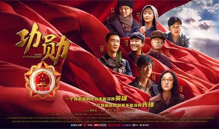 八戒八戒电影 推荐 神猴降世 2026