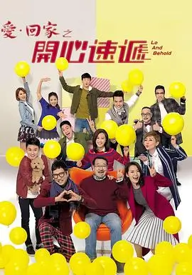 长安风华 电视剧 2025 古装